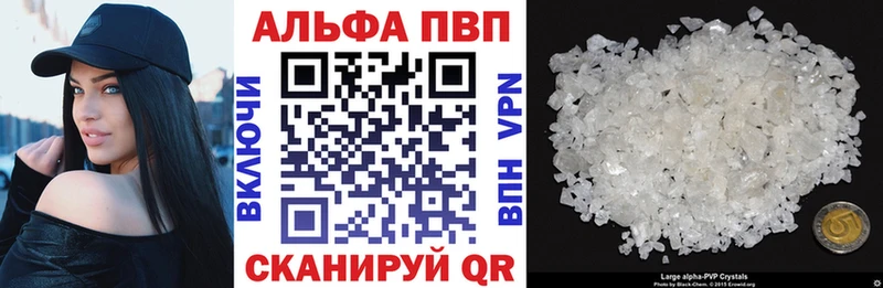 Хочу наркоту Жуковский Конопля  Амфетамин  Мефедрон  СК 