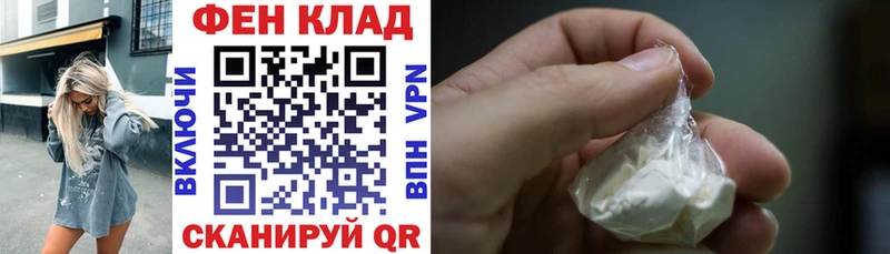 купить наркотики цена  Жуковский  Amphetamine VHQ 
