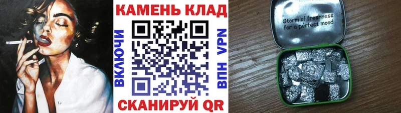 Гашиш Premium  Жуковский 