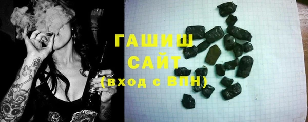 дмт Алзамай