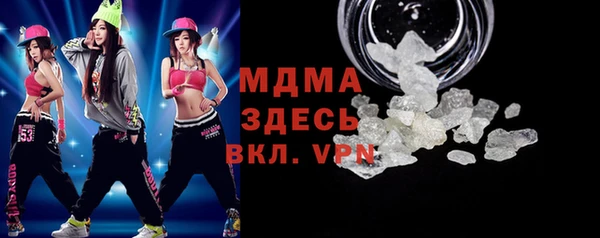 спиды Алексеевка