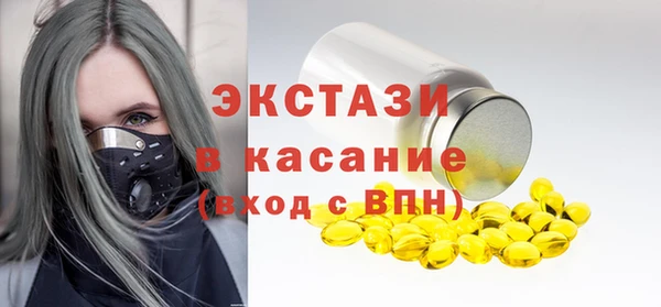 прущие крисы Белоозёрский
