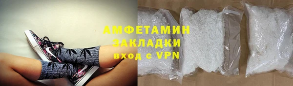 дмт Алзамай