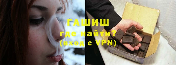 spice Алексин