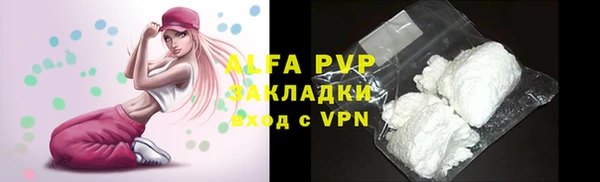 спиды Алексеевка