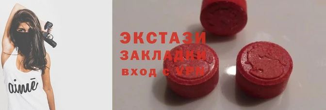 дурь Абдулино