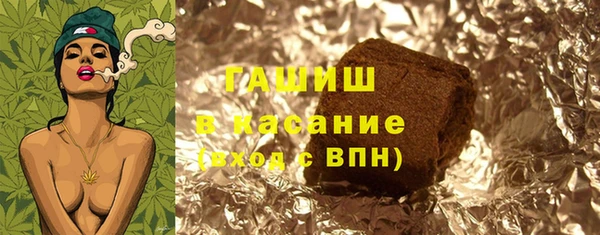 спиды Алексеевка
