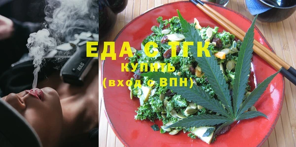spice Алексин