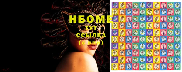 spice Алексин