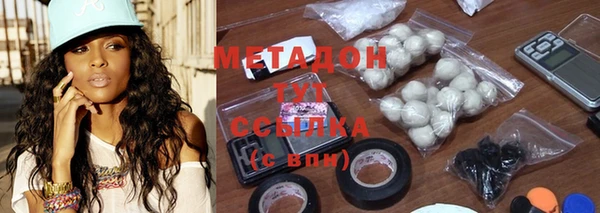 спиды Алексеевка
