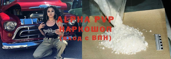 спиды Алексеевка