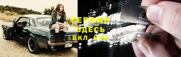 таблы Беломорск
