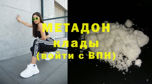 spice Алексин