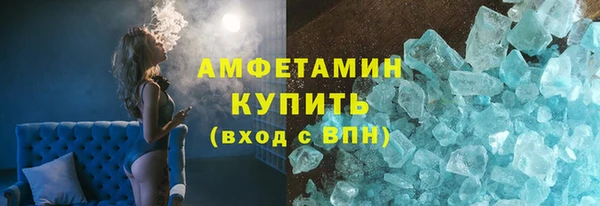 дмт Алзамай